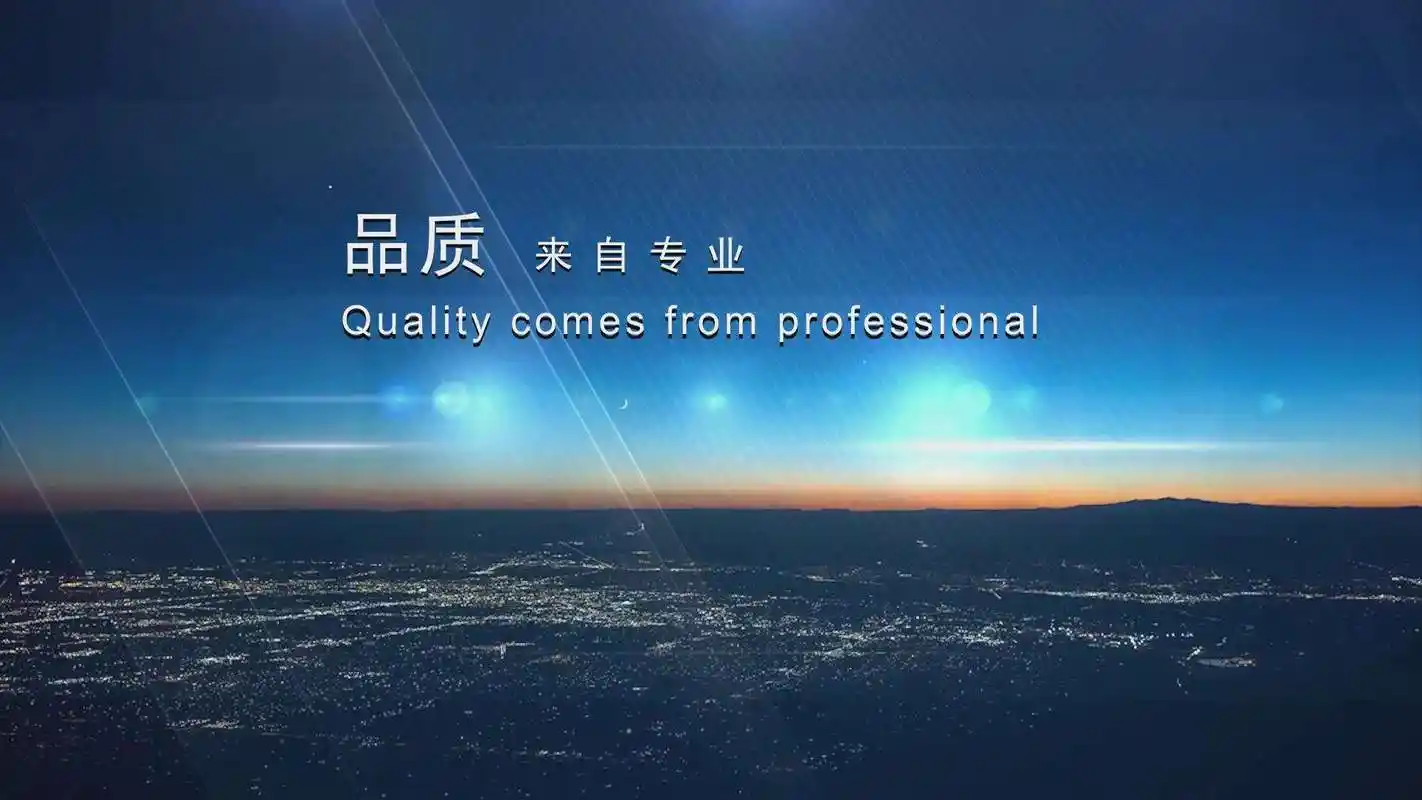 深圳钢琴培训|东莞钢琴培训|南山钢琴培训|东莞钢琴销售|深圳钢琴销售|