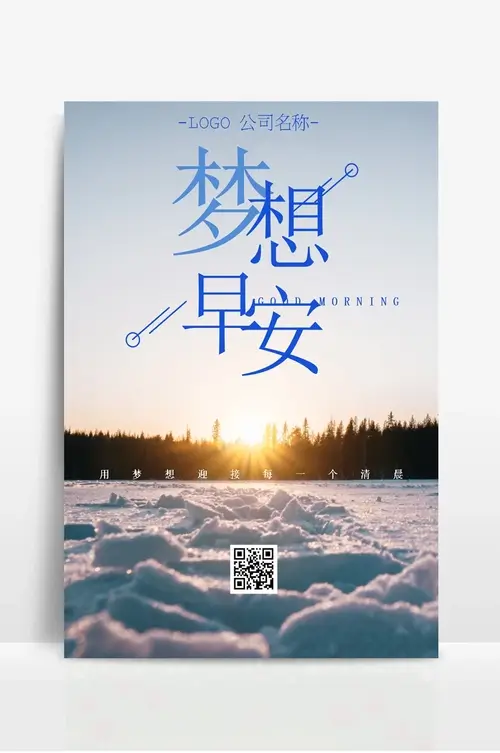 深圳钢琴培训｜东莞钢琴培训｜南山钢琴培训｜东莞钢琴销售｜深圳钢琴销售｜